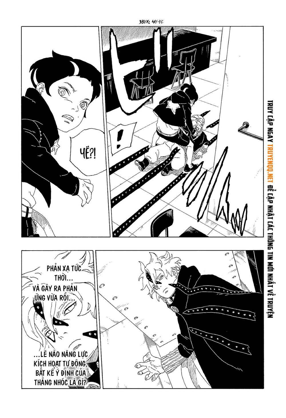 Uzumaki Boruto: Chapter 60