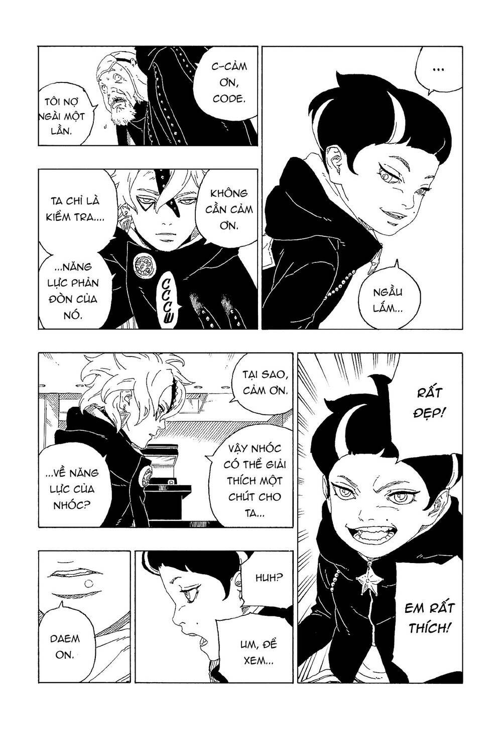 Uzumaki Boruto: Chapter 60