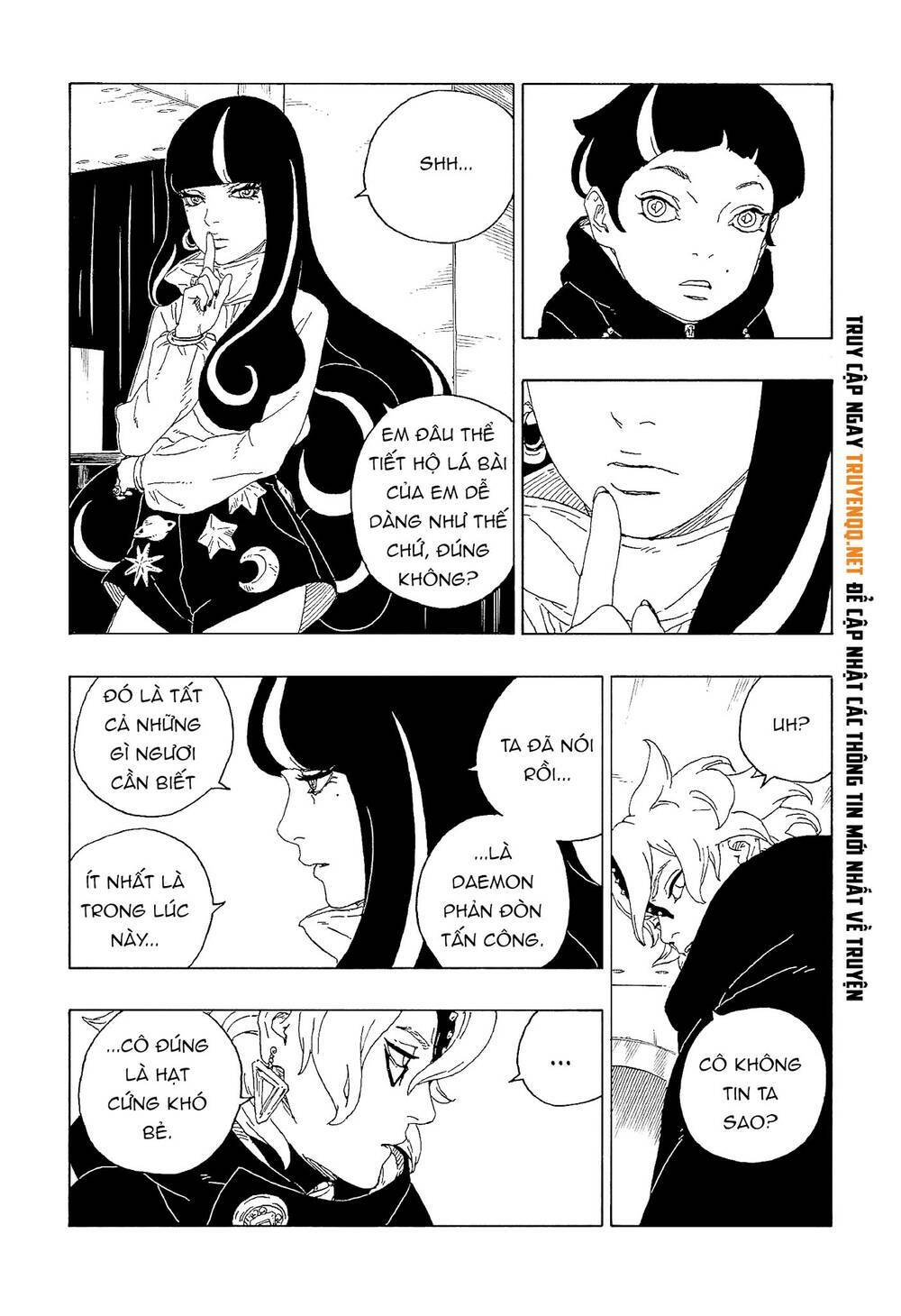 Uzumaki Boruto: Chapter 60