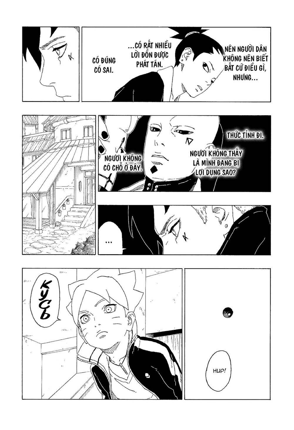 Uzumaki Boruto: Chapter 60