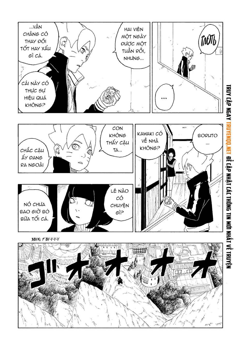 Uzumaki Boruto: Chapter 60