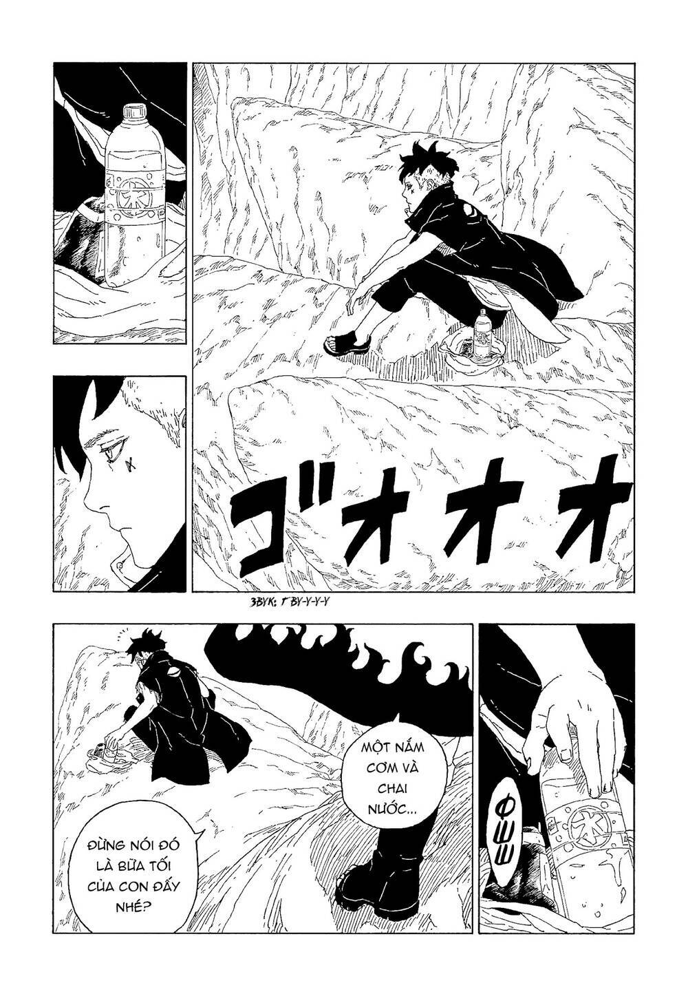 Uzumaki Boruto: Chapter 60