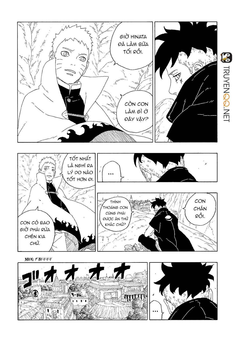 Uzumaki Boruto: Chapter 60