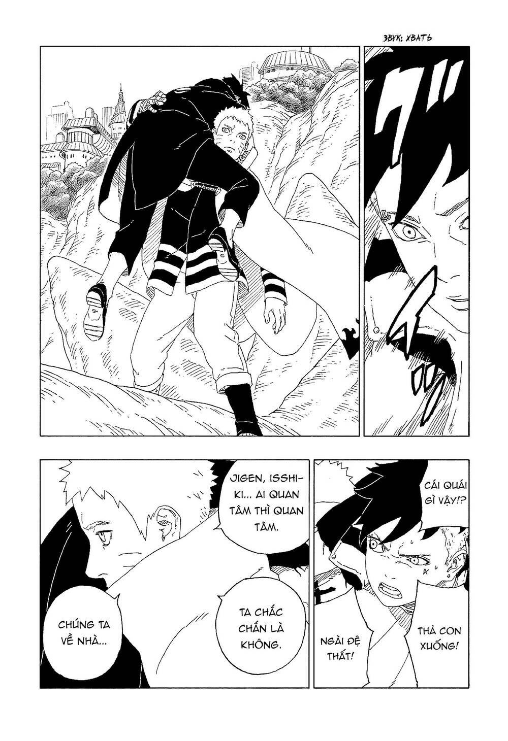 Uzumaki Boruto: Chapter 60