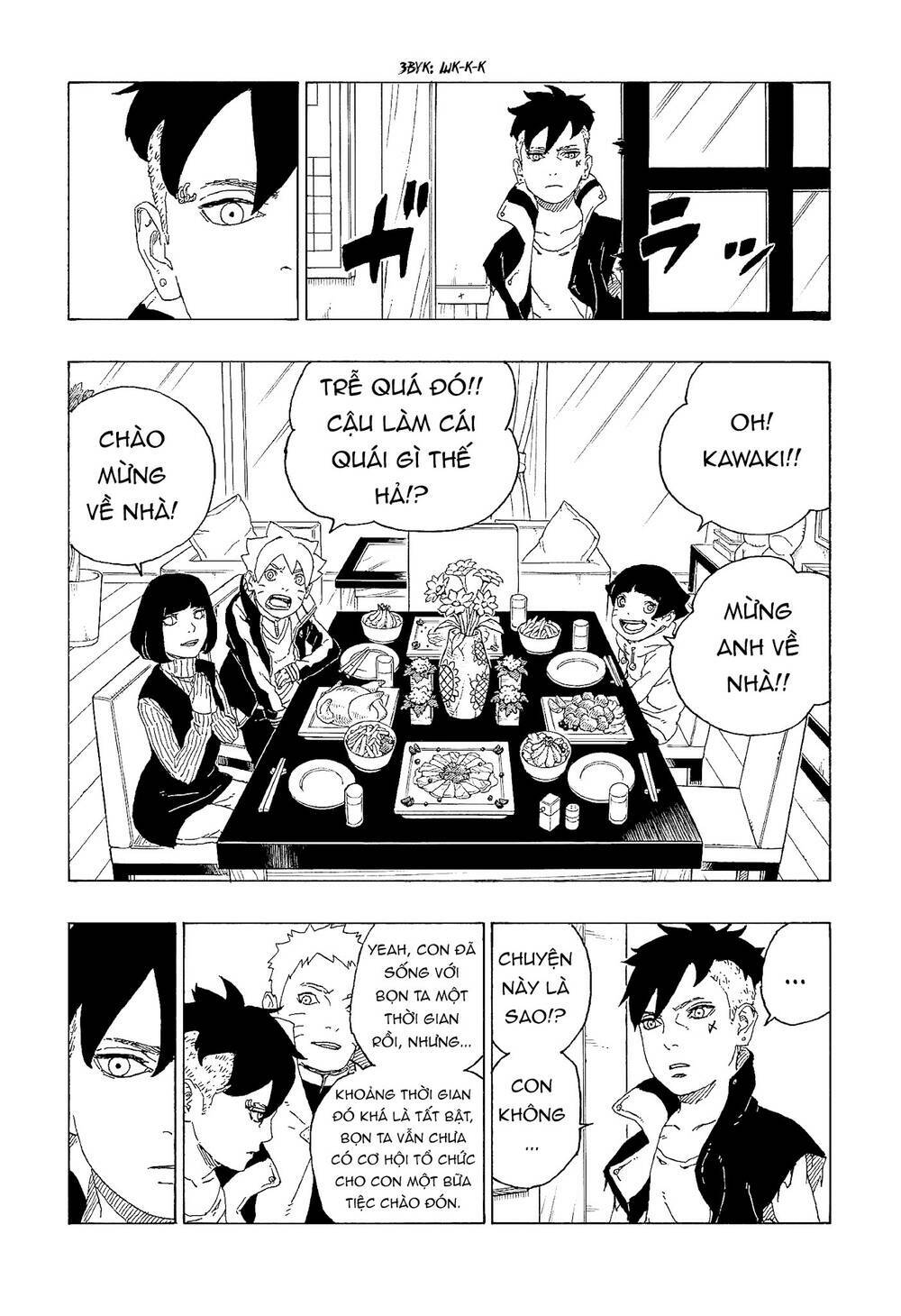 Uzumaki Boruto: Chapter 60