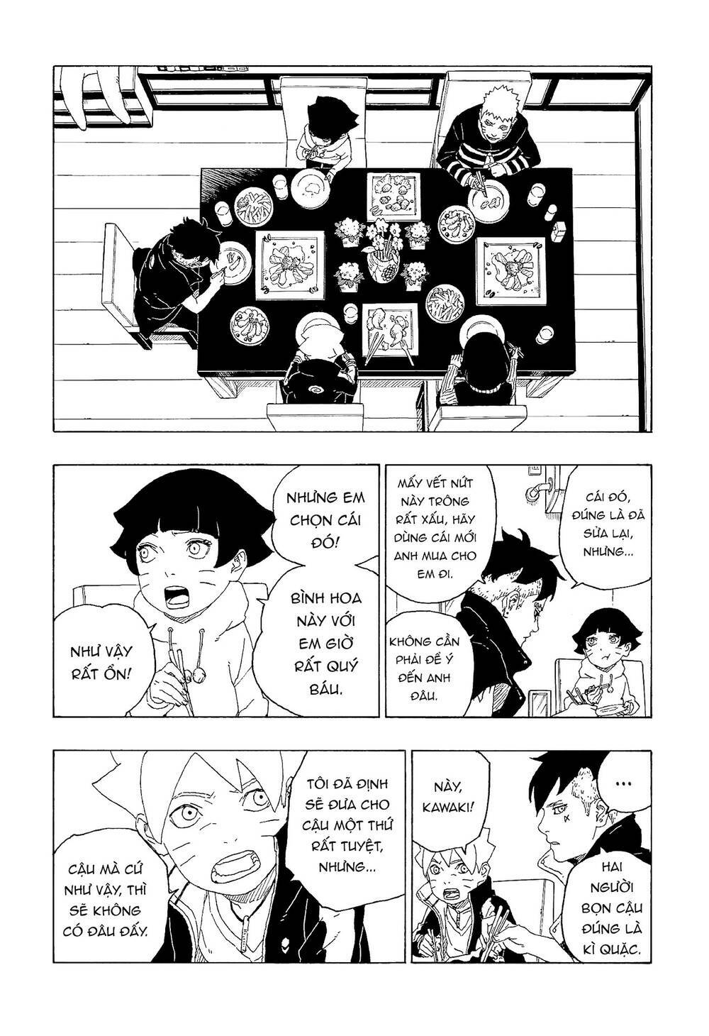 Uzumaki Boruto: Chapter 60