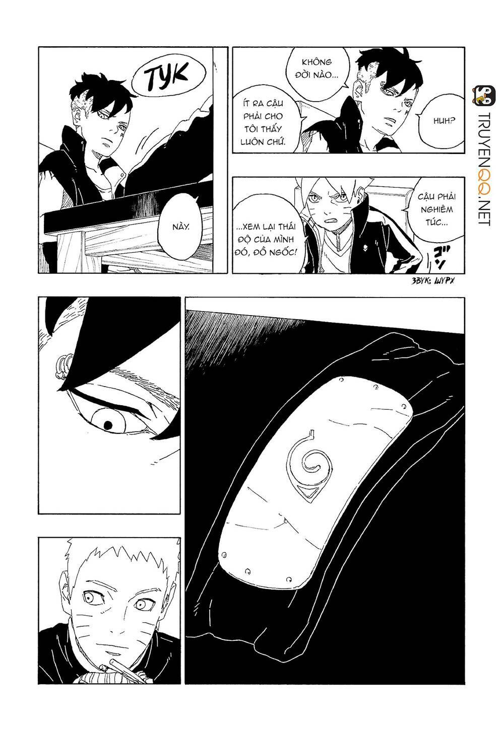 Uzumaki Boruto: Chapter 60