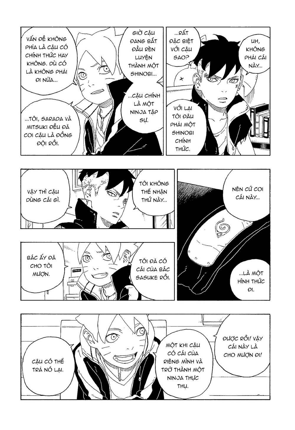 Uzumaki Boruto: Chapter 60