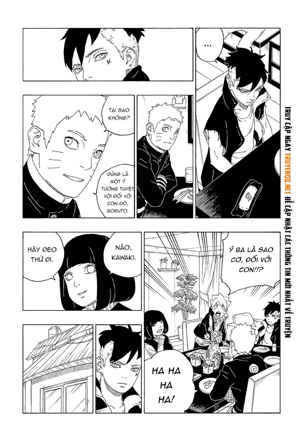 Uzumaki Boruto: Chapter 60