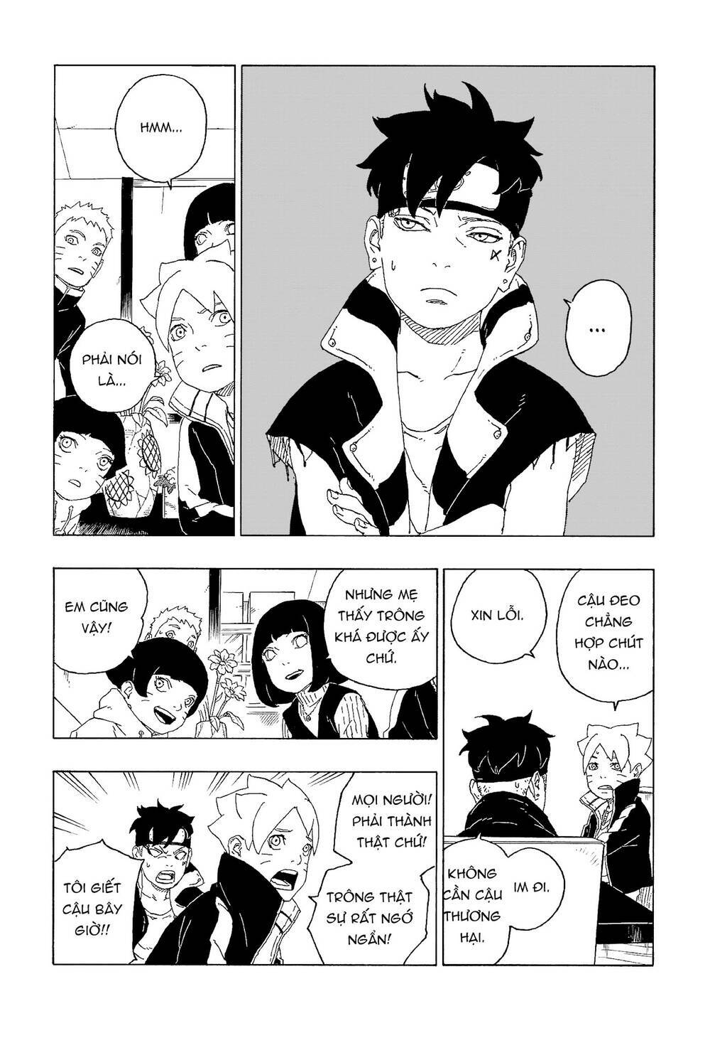 Uzumaki Boruto: Chapter 60