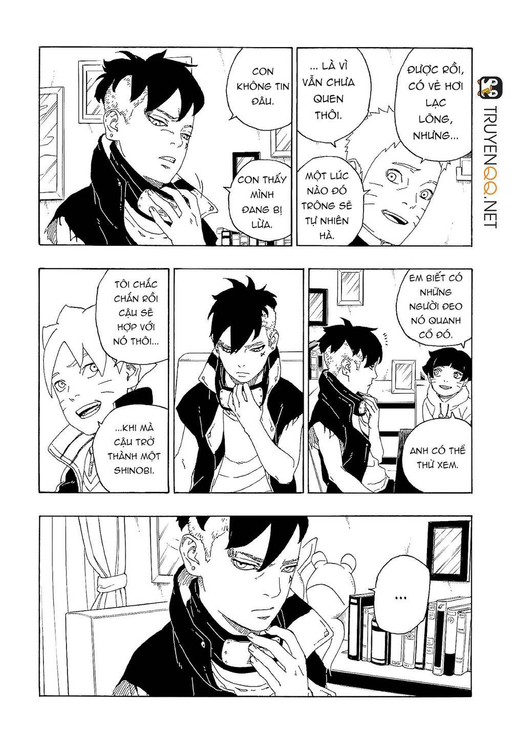 Uzumaki Boruto: Chapter 60