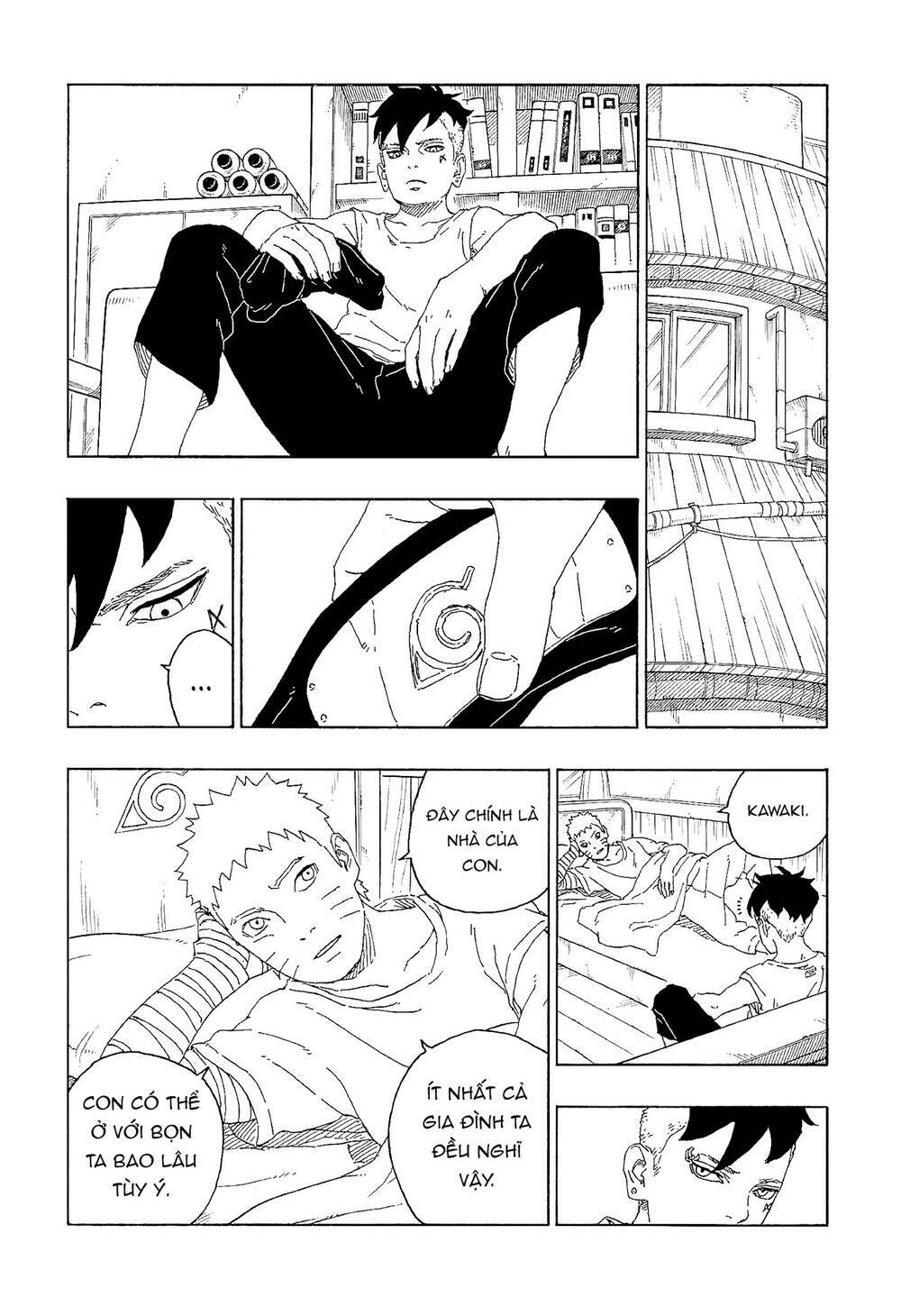 Uzumaki Boruto: Chapter 60