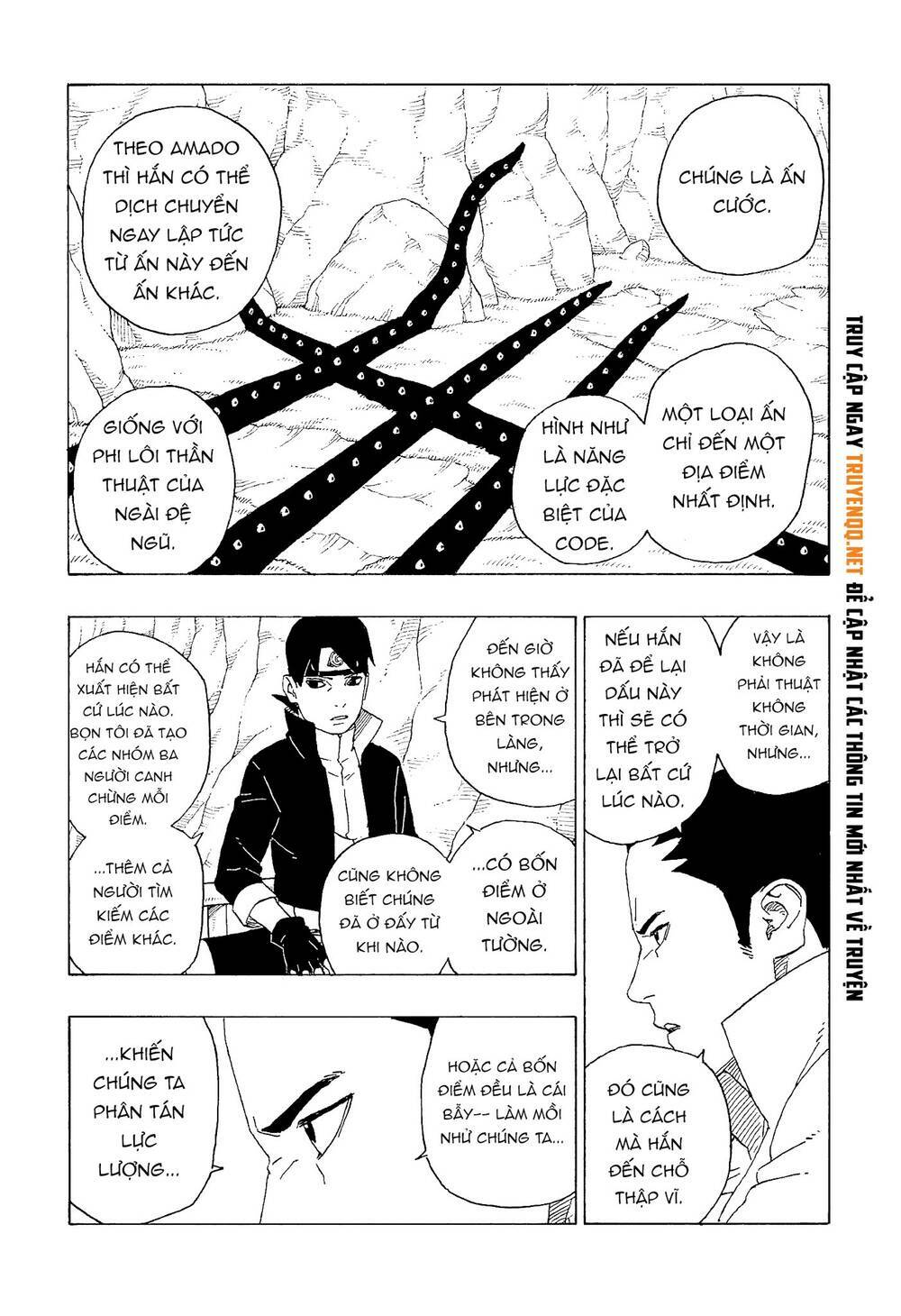 Uzumaki Boruto: Chapter 60