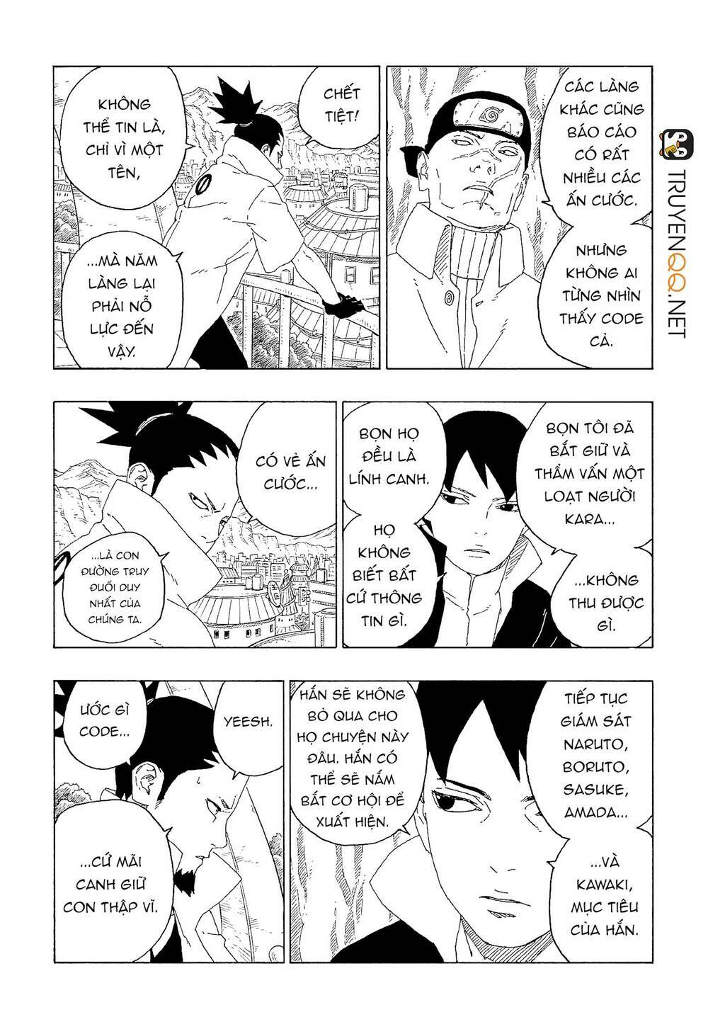 Uzumaki Boruto: Chapter 60