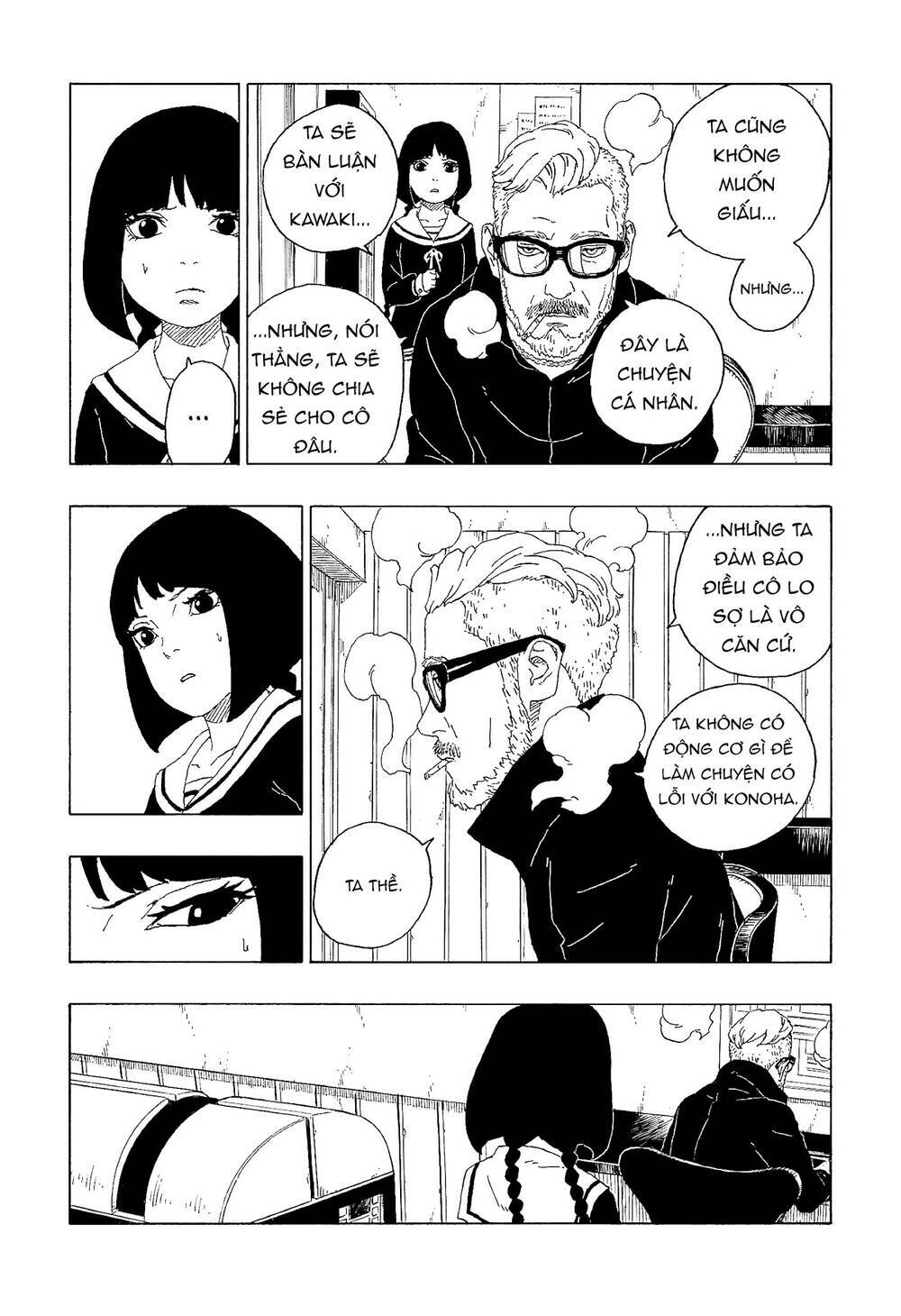 Uzumaki Boruto: Chapter 60