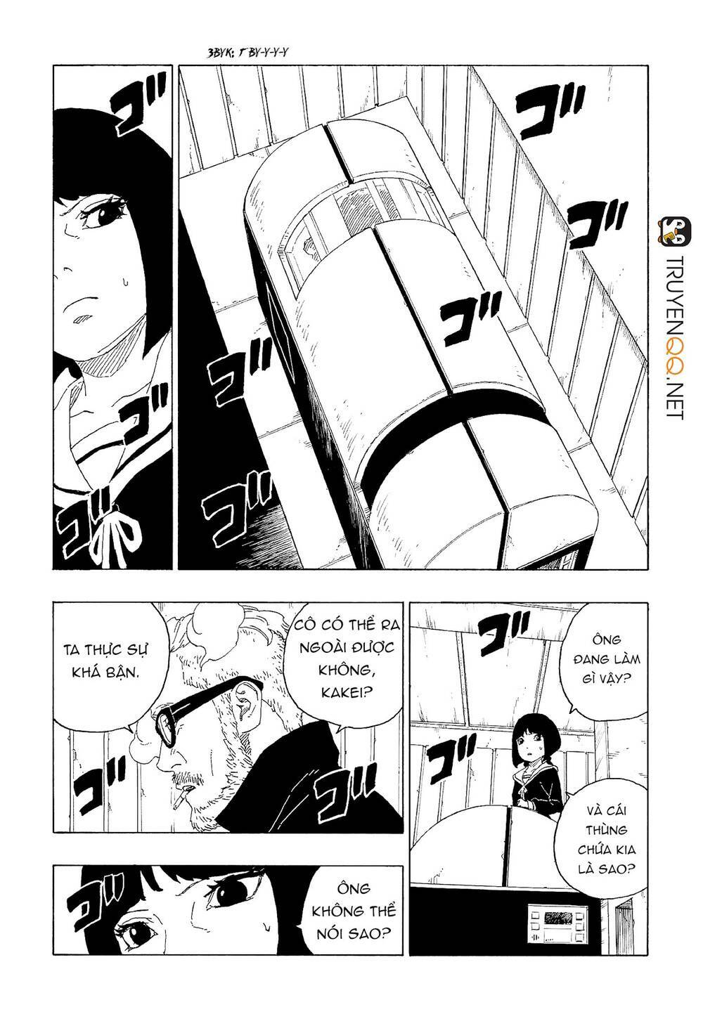 Uzumaki Boruto: Chapter 60