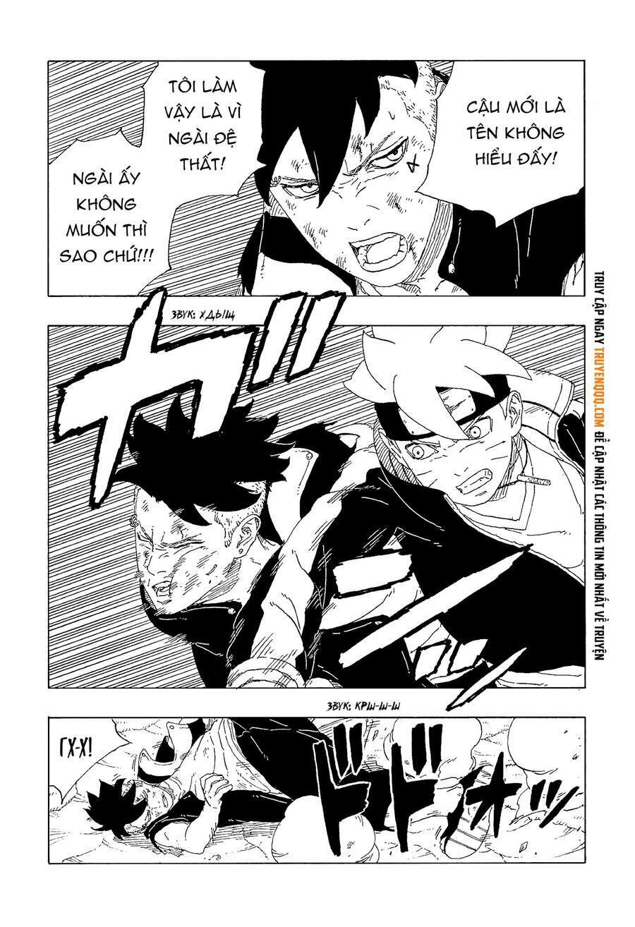 Uzumaki Boruto: Chapter 63