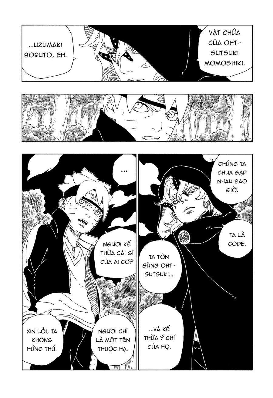 Uzumaki Boruto: Chapter 63