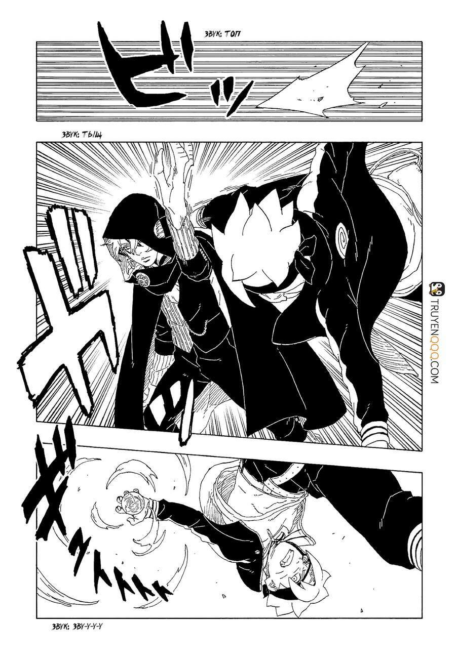 Uzumaki Boruto: Chapter 63