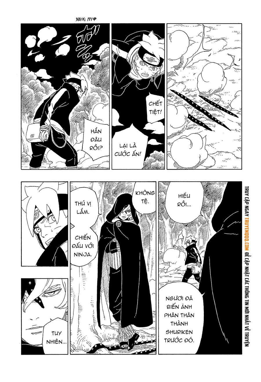 Uzumaki Boruto: Chapter 63