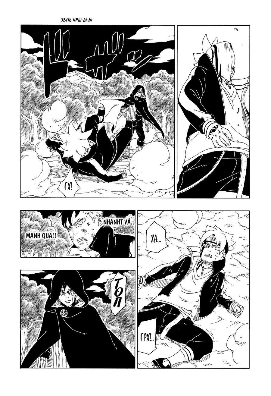 Uzumaki Boruto: Chapter 63