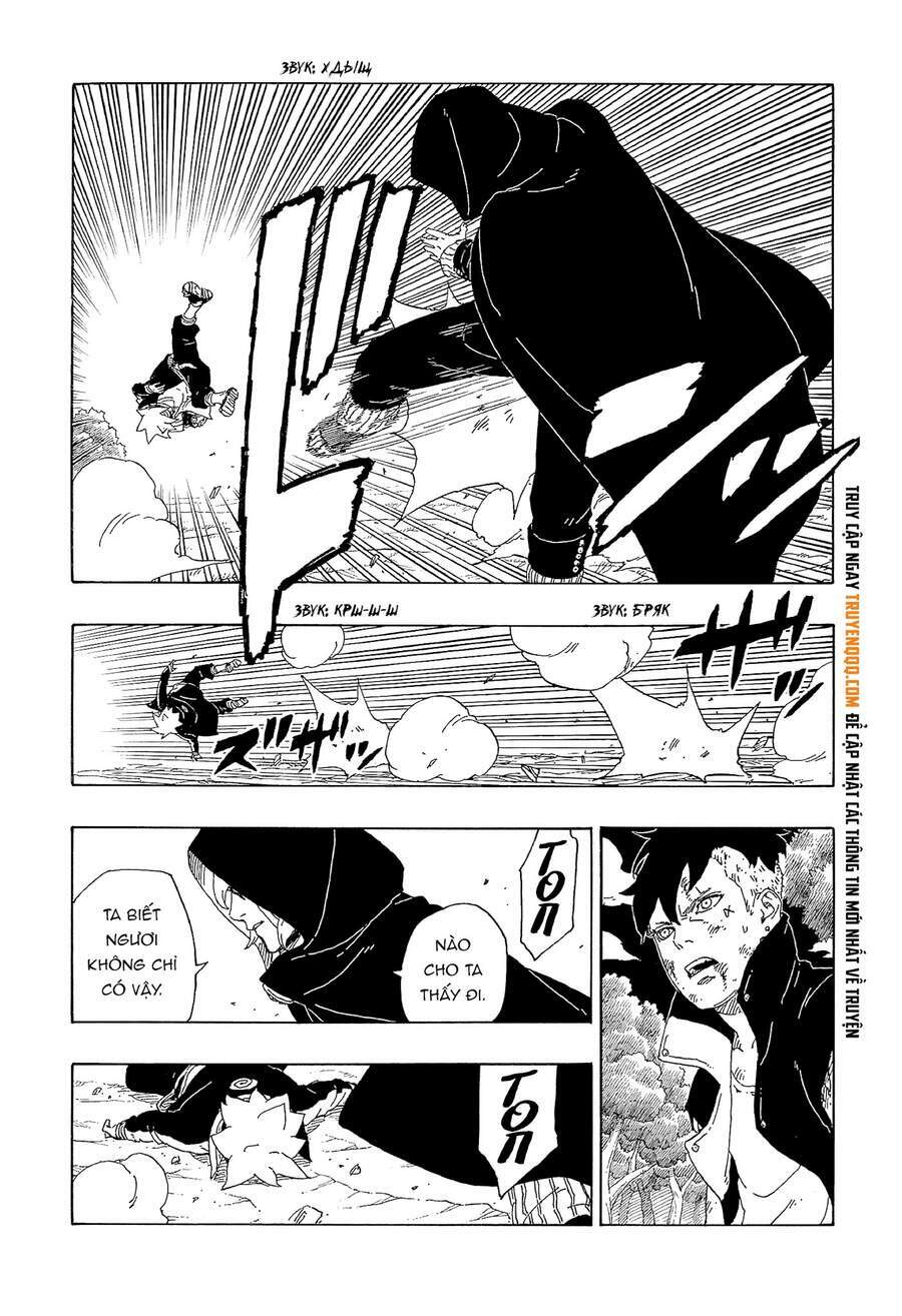 Uzumaki Boruto: Chapter 63