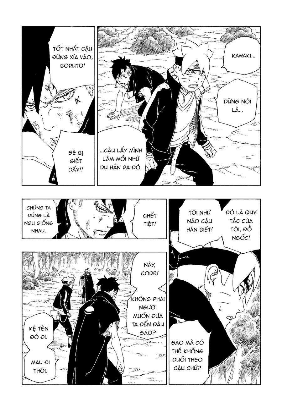 Uzumaki Boruto: Chapter 63