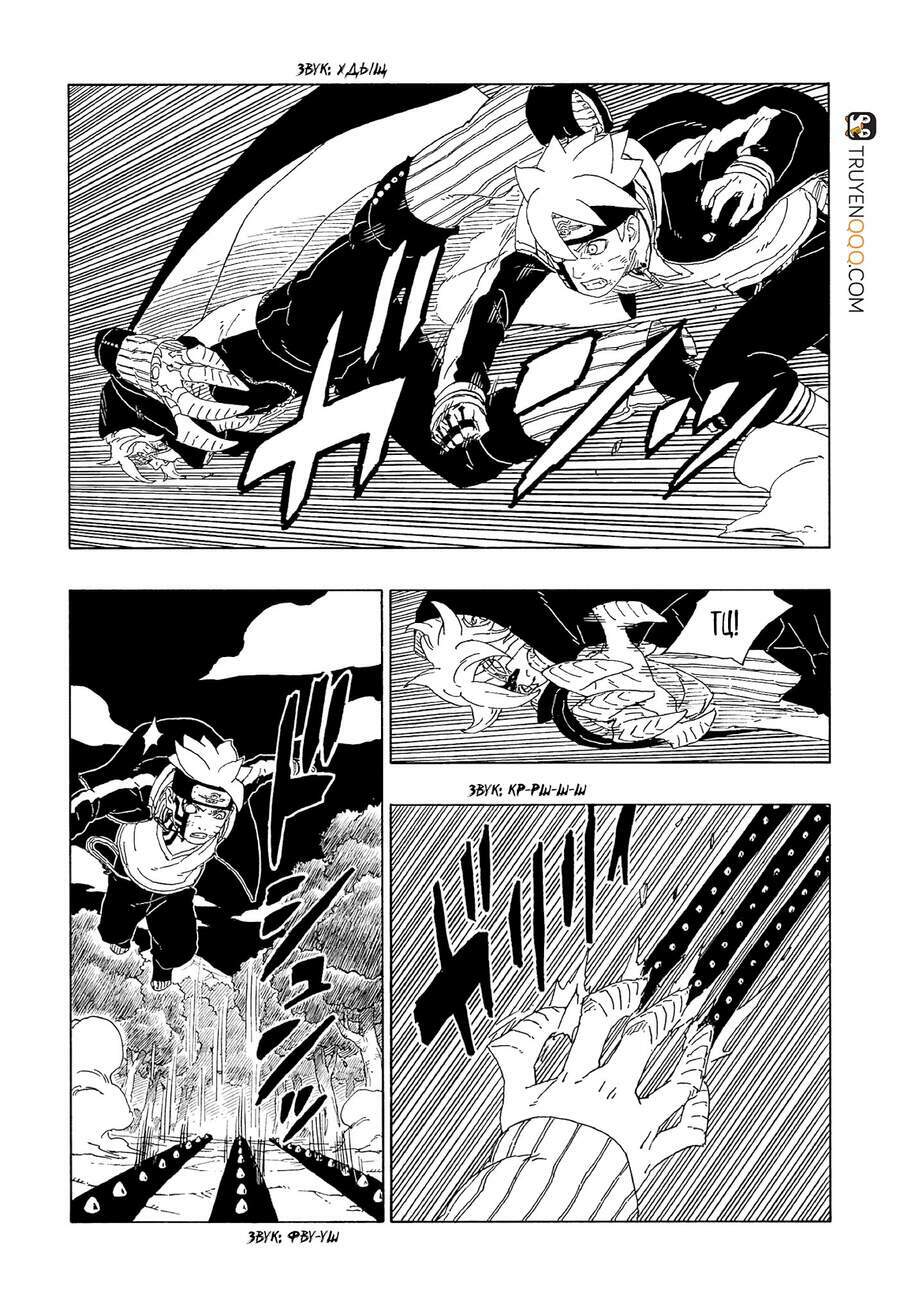 Uzumaki Boruto: Chapter 64