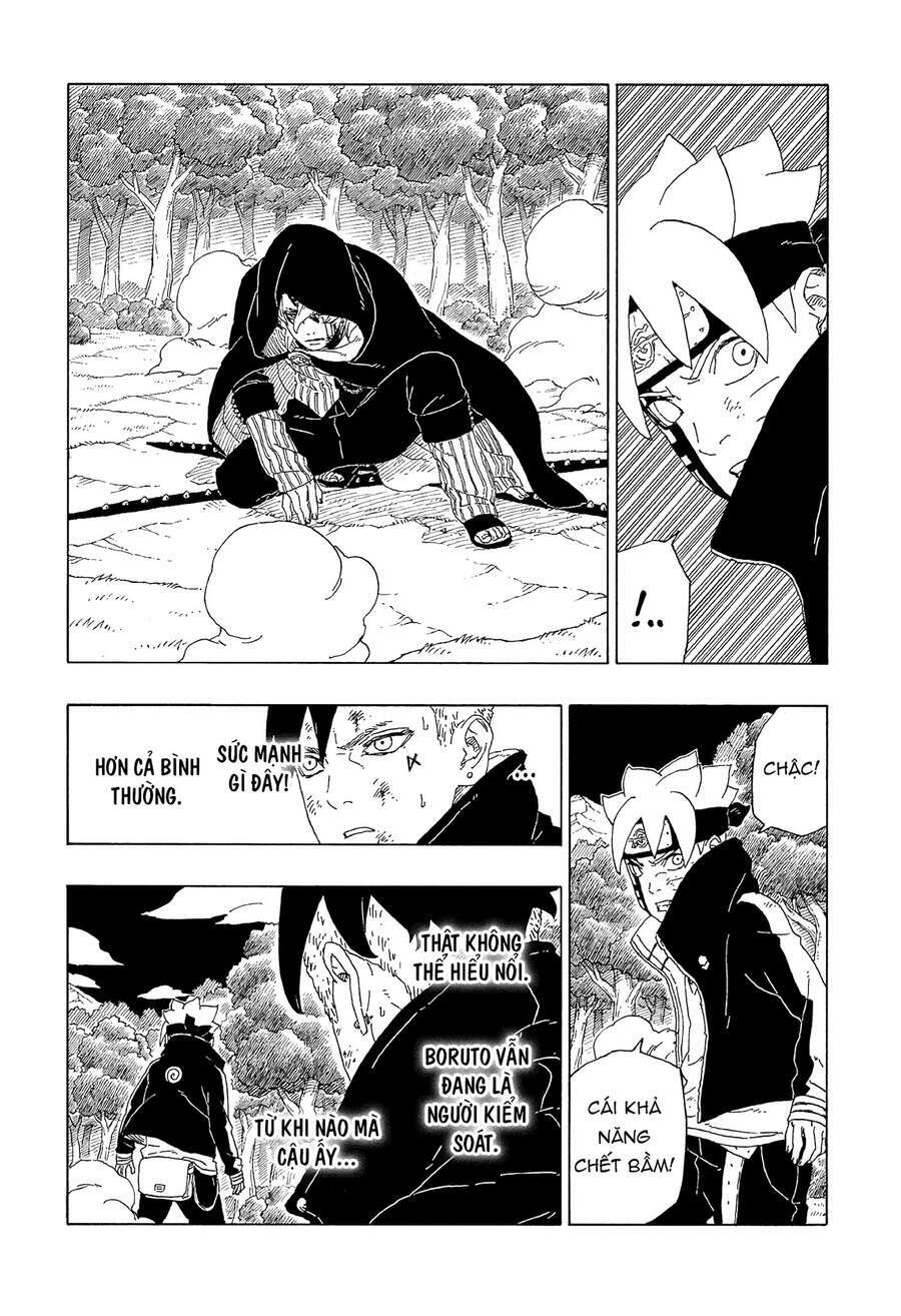 Uzumaki Boruto: Chapter 64
