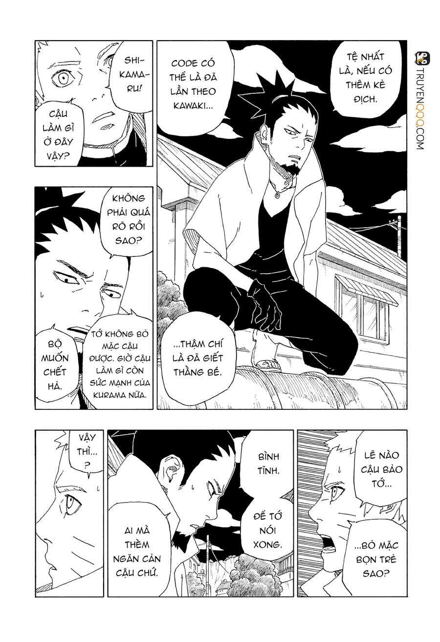 Uzumaki Boruto: Chapter 64