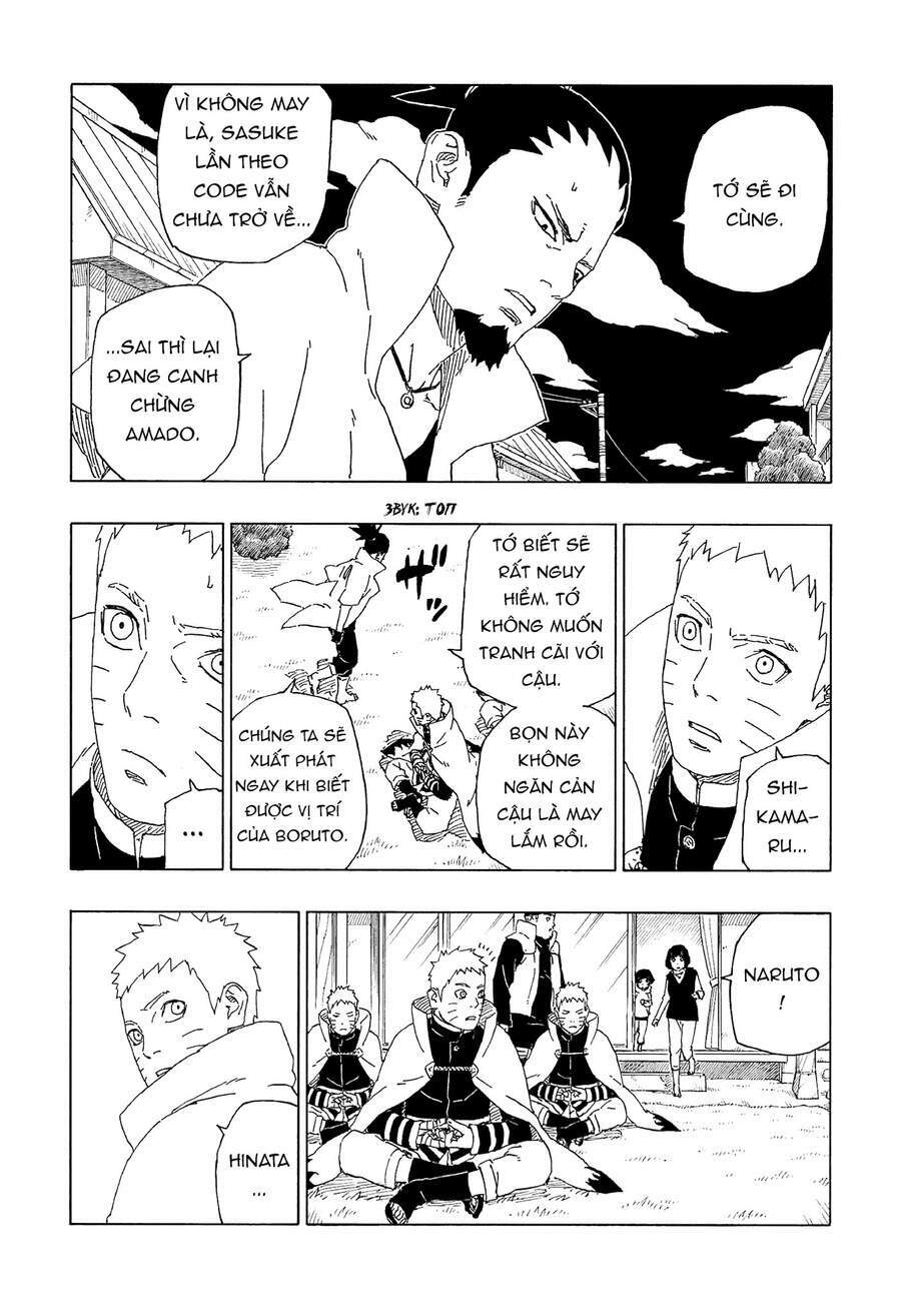Uzumaki Boruto: Chapter 64