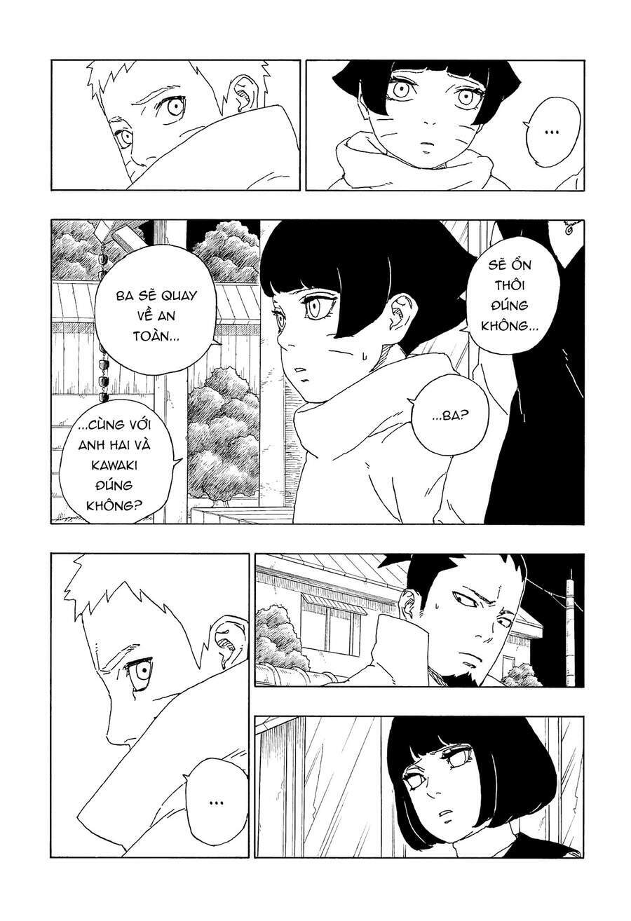 Uzumaki Boruto: Chapter 64
