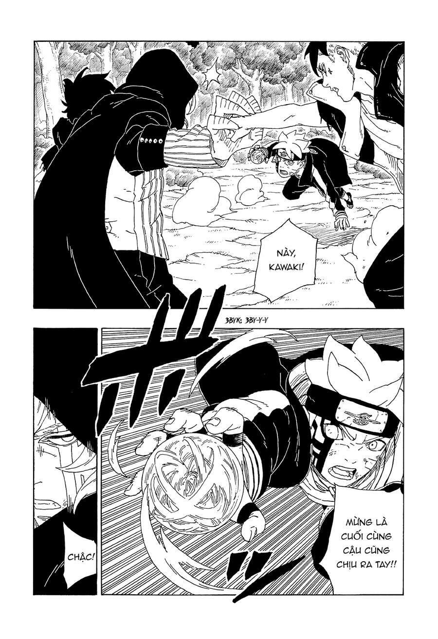 Uzumaki Boruto: Chapter 64