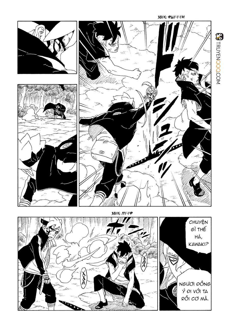 Uzumaki Boruto: Chapter 64
