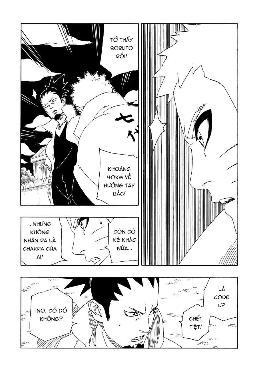 Uzumaki Boruto: Chapter 64