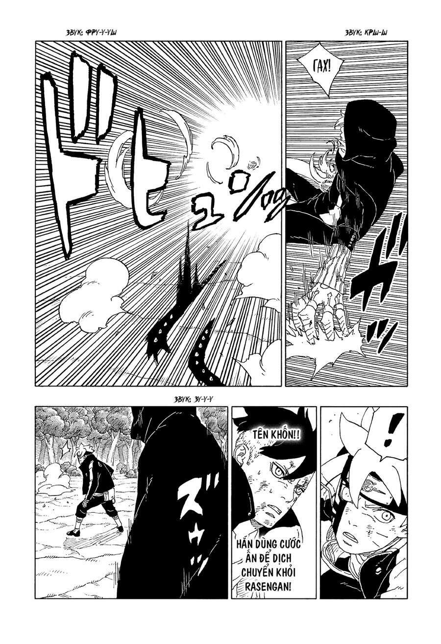 Uzumaki Boruto: Chapter 64