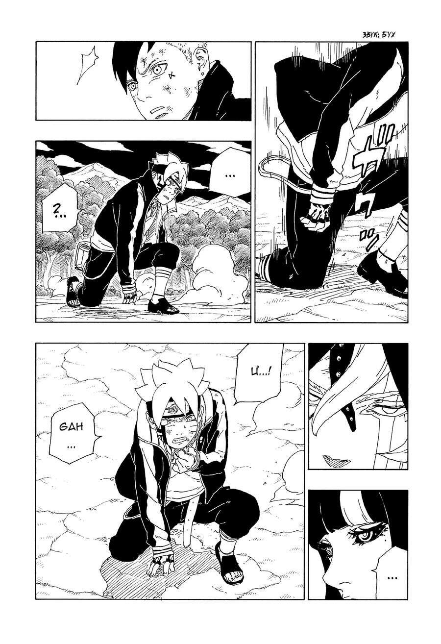 Uzumaki Boruto: Chapter 64