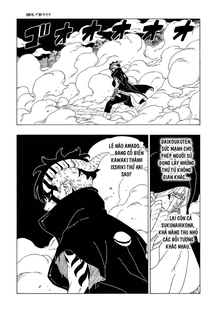 Uzumaki Boruto: Chapter 66