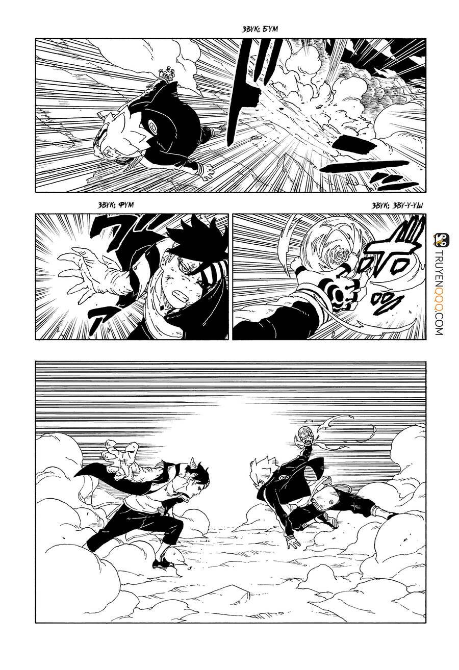 Uzumaki Boruto: Chapter 66
