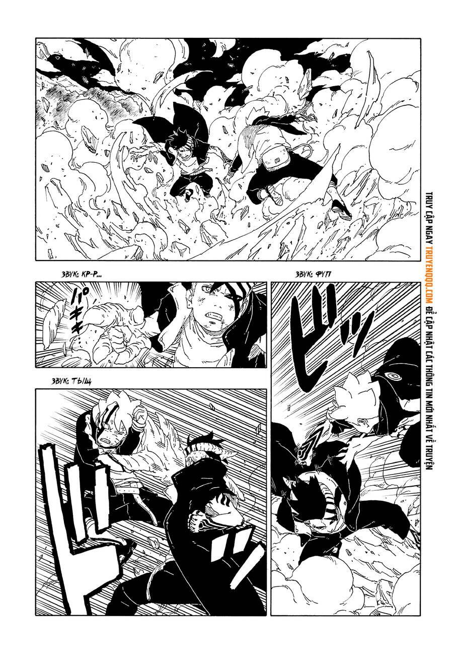 Uzumaki Boruto: Chapter 66