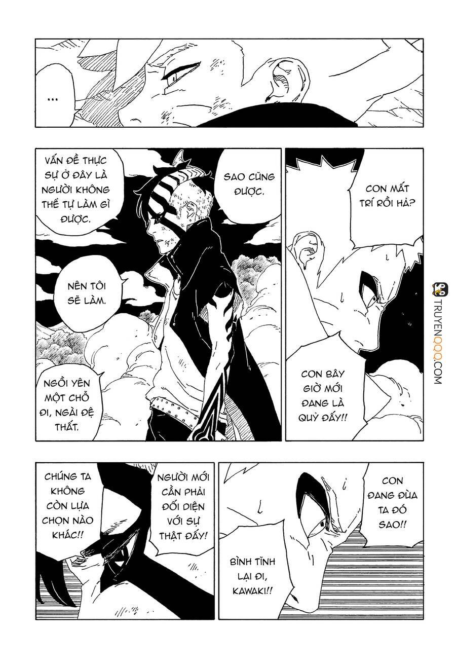 Uzumaki Boruto: Chapter 66