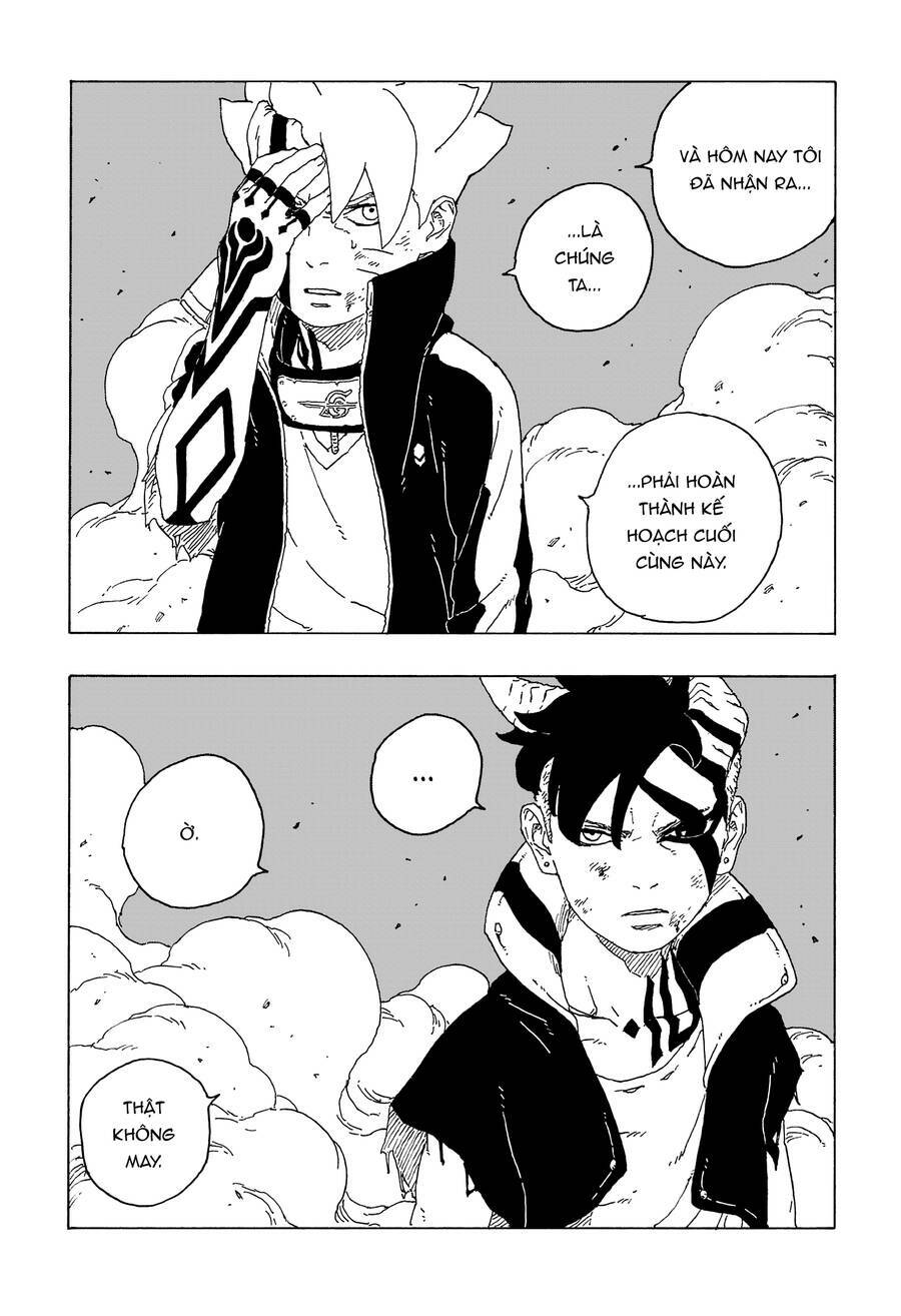 Uzumaki Boruto: Chapter 66