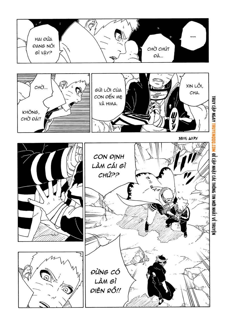 Uzumaki Boruto: Chapter 66
