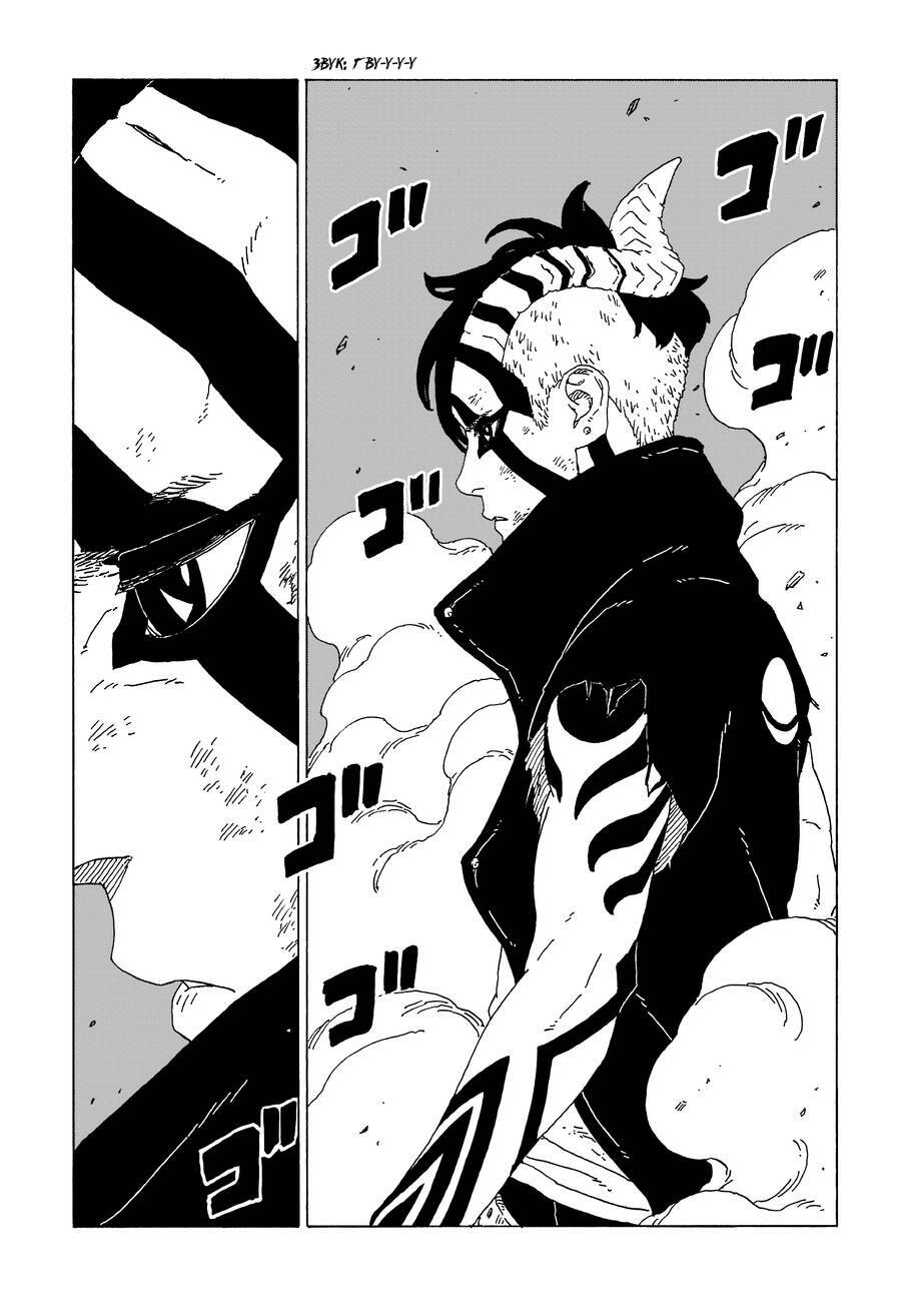 Uzumaki Boruto: Chapter 66