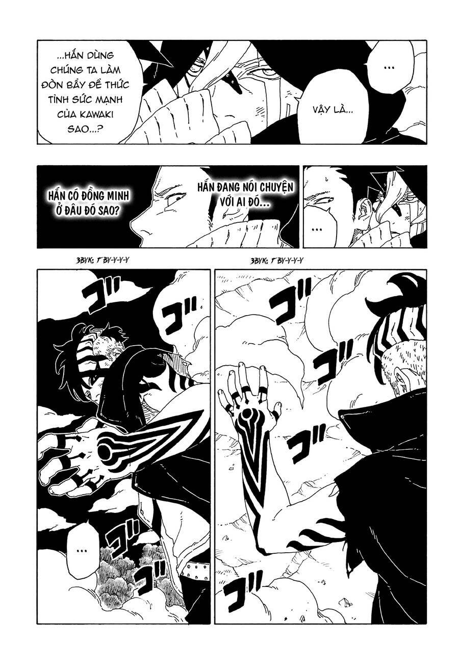 Uzumaki Boruto: Chapter 66