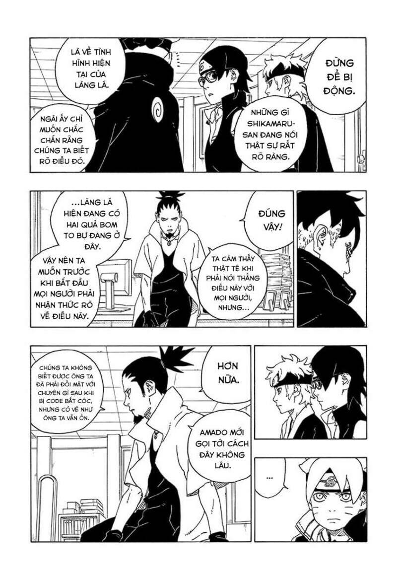 Uzumaki Boruto: Chapter 73