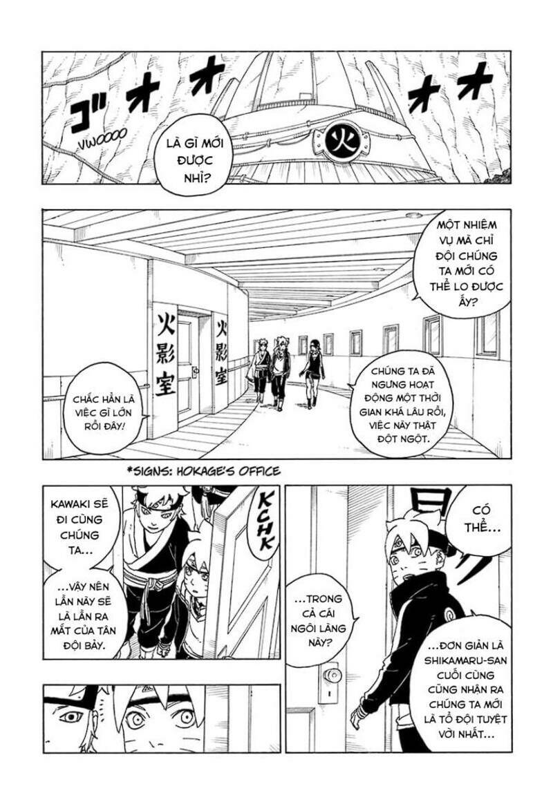 Uzumaki Boruto: Chapter 73