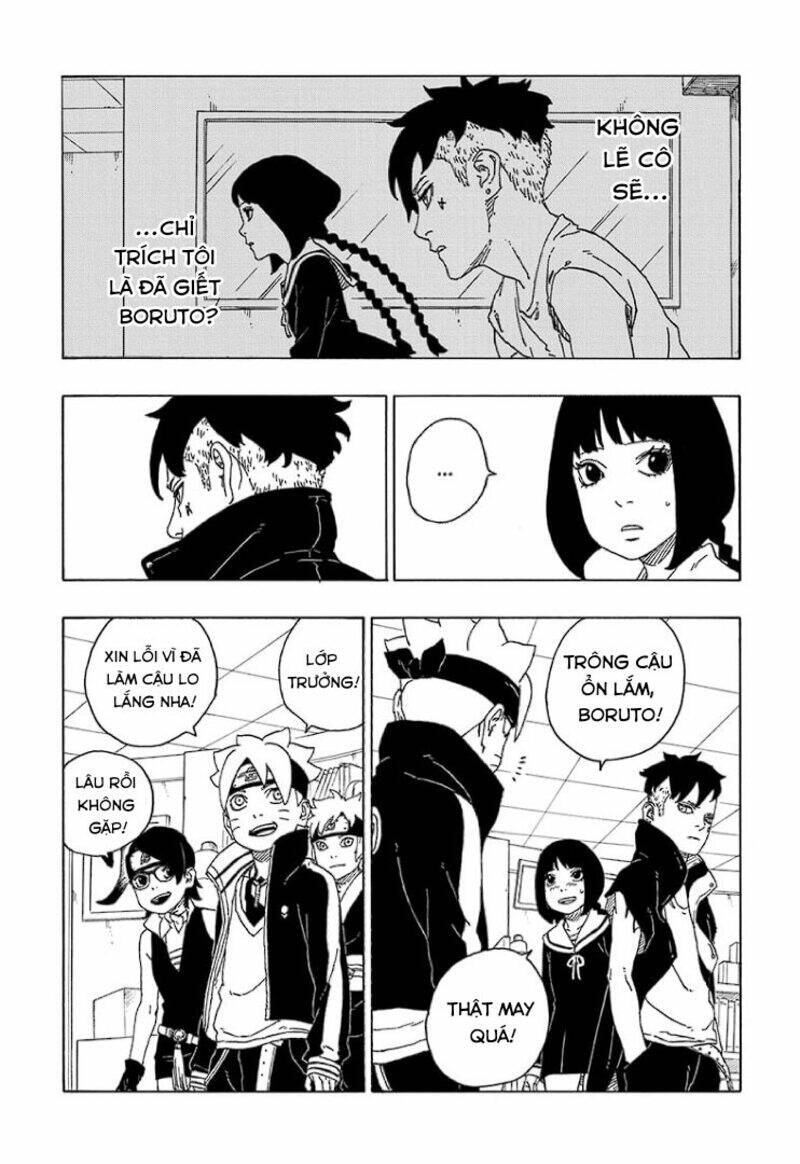Uzumaki Boruto: Chapter 73