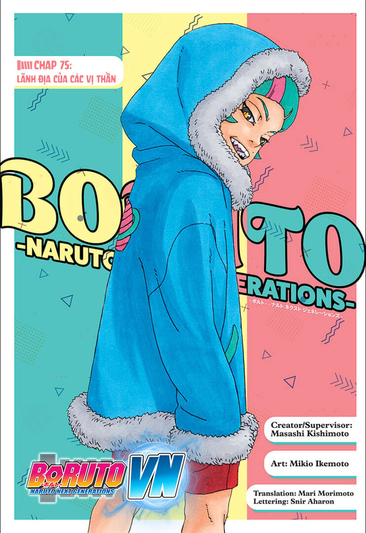 Uzumaki Boruto: Chapter 75