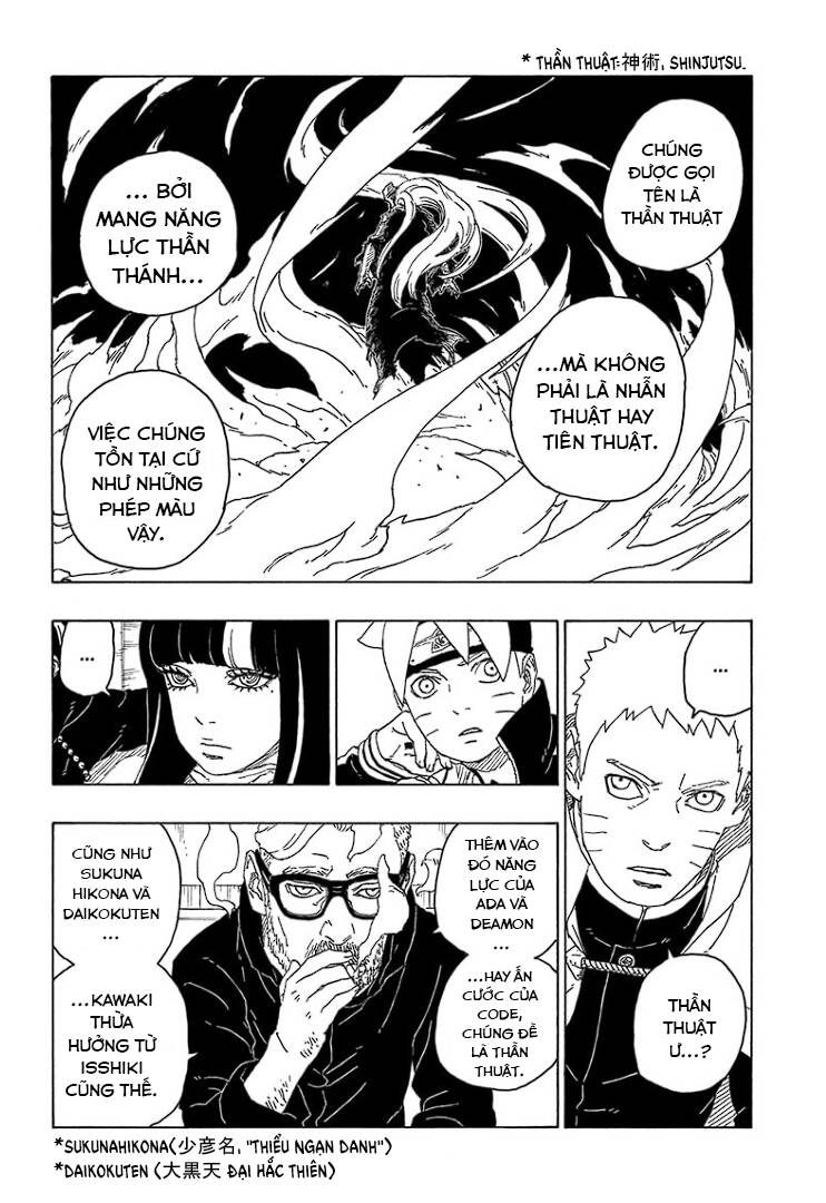 Uzumaki Boruto: Chapter 75